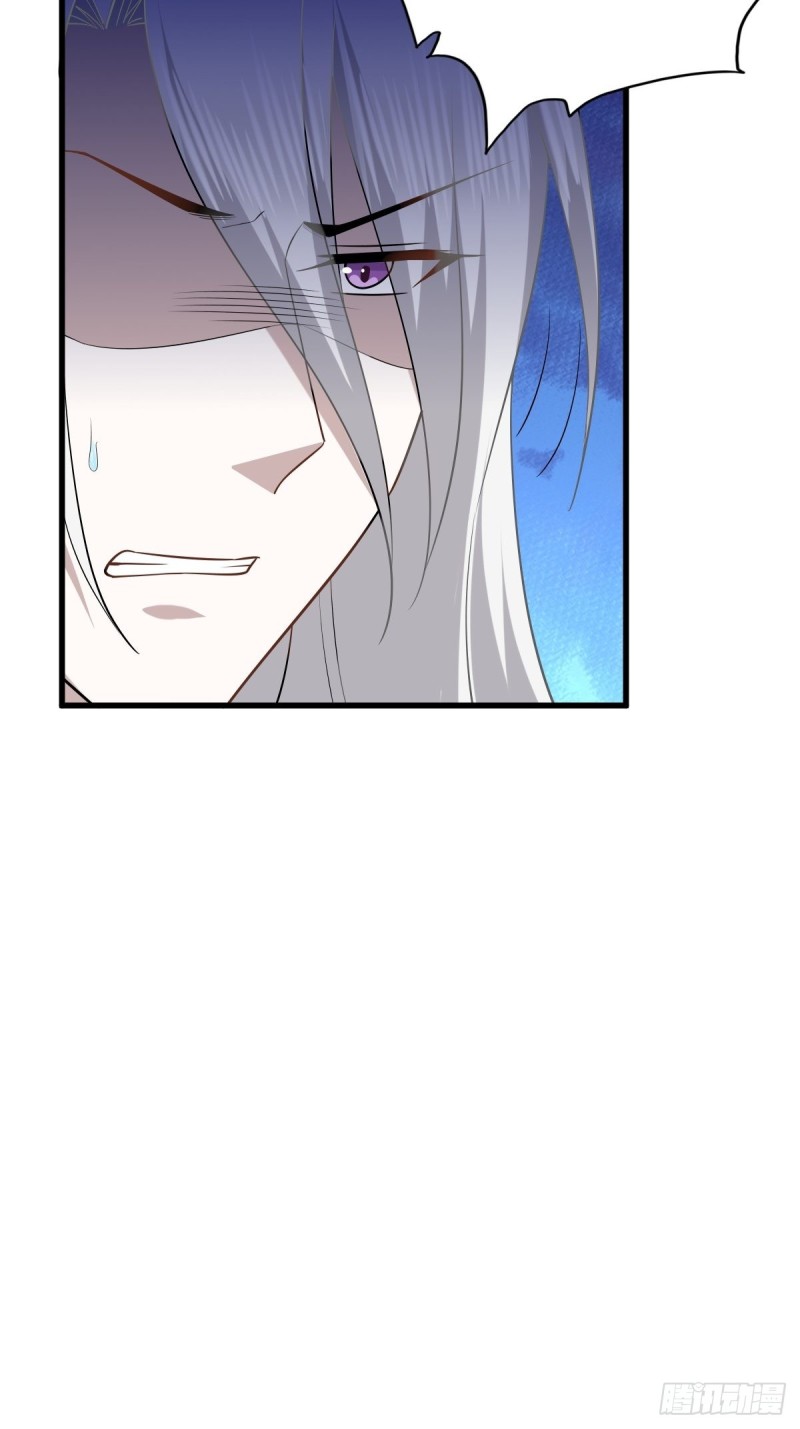 060 兄弟争吵44