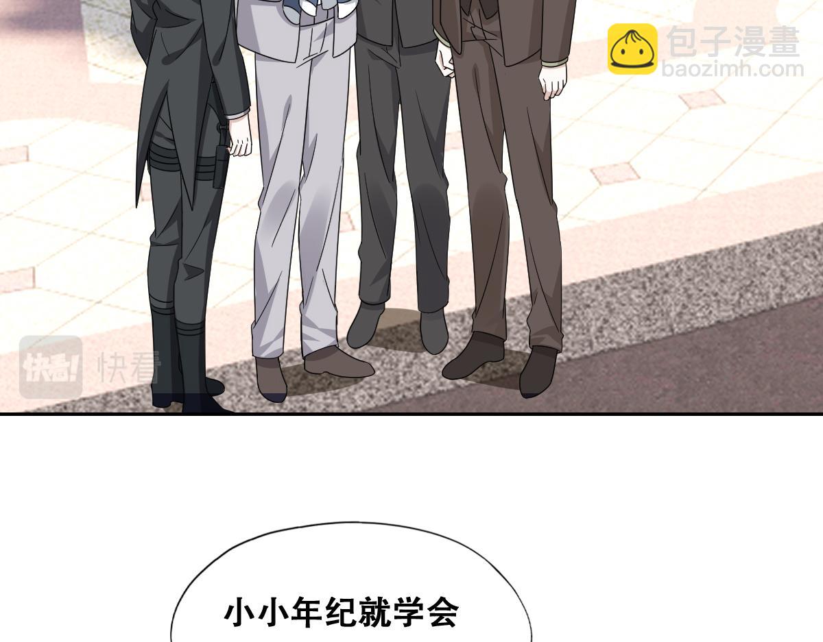 118 打造我想要的世界29