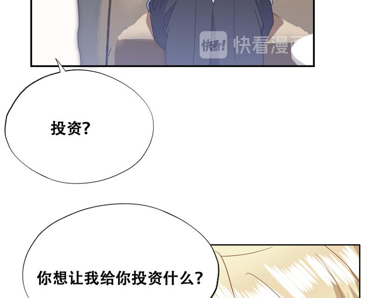 026 莱瑟拒绝云深49