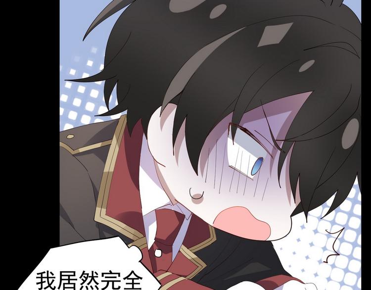 001 单方面负责51
