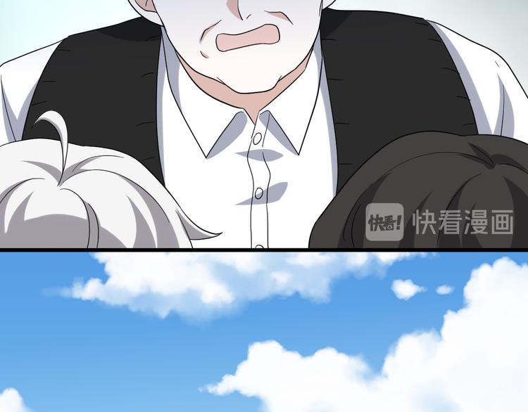032 慕赤枭的计谋50
