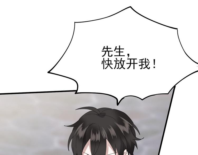 001 单方面负责157