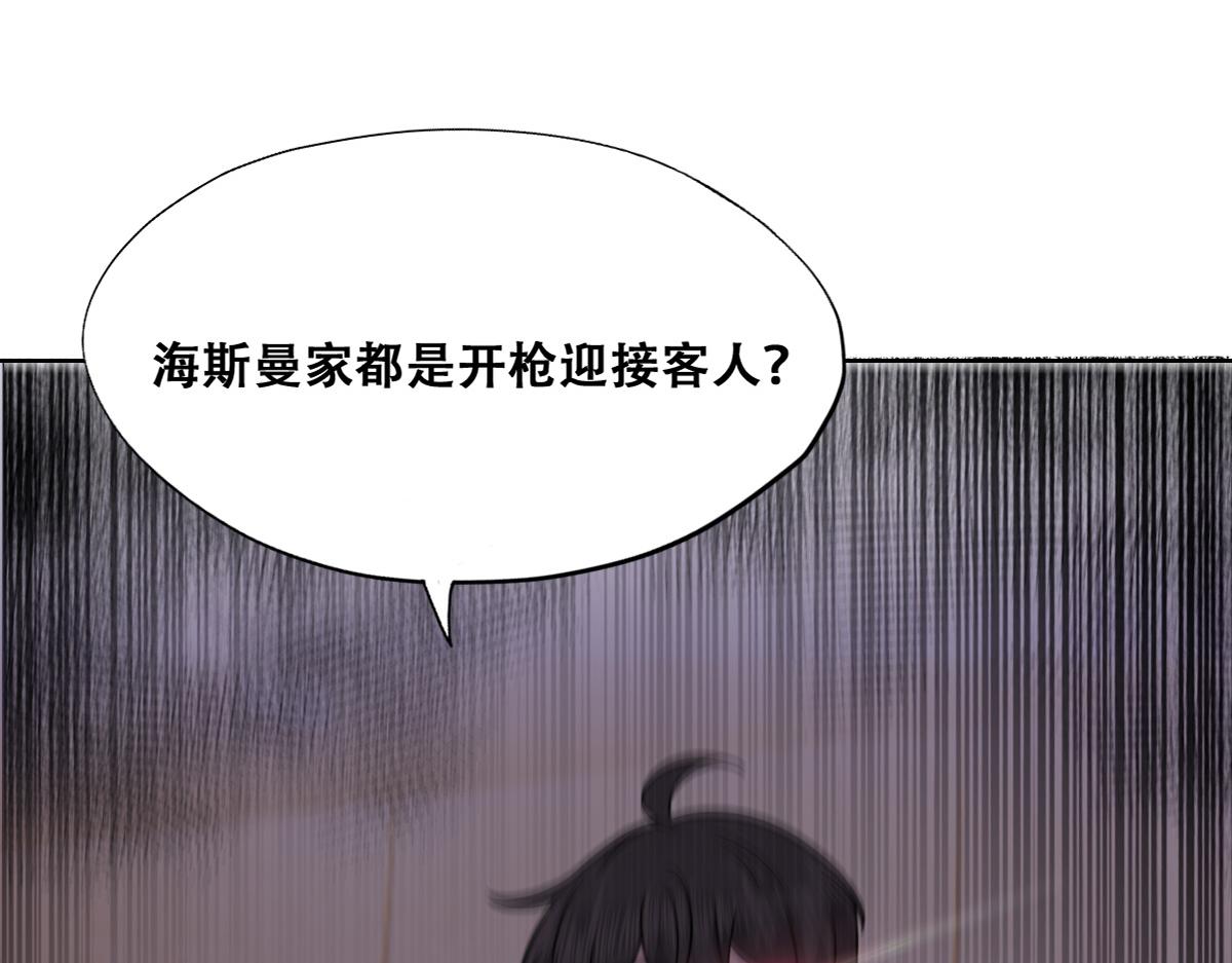 095 空人危机62