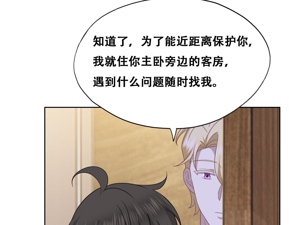 105 狮子大开口74