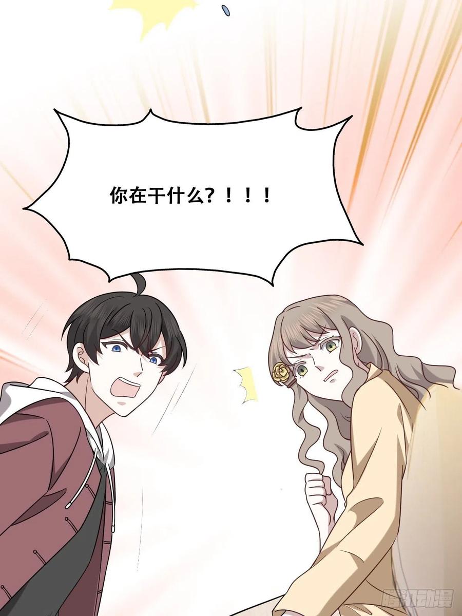 073 莱瑟道别云深29