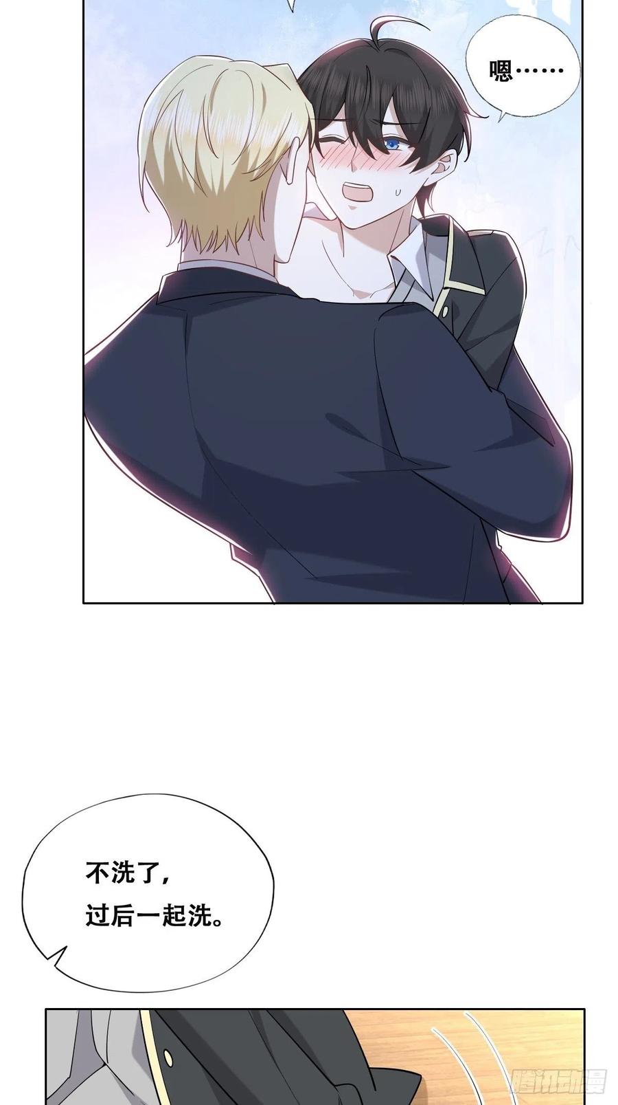 088 最后三剑41