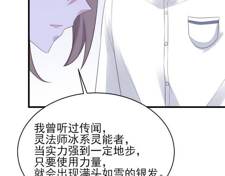 010 哥哥登场15