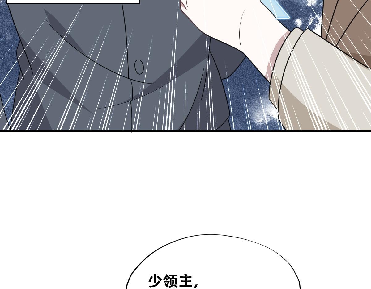 105 狮子大开口35