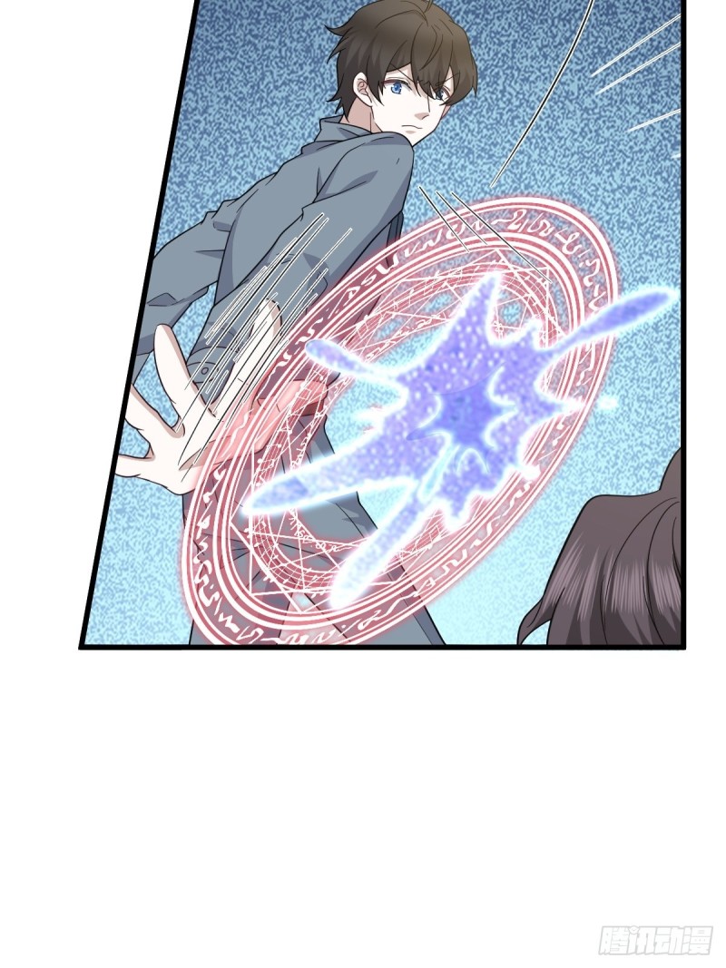 055 薇雅舍命救云深7