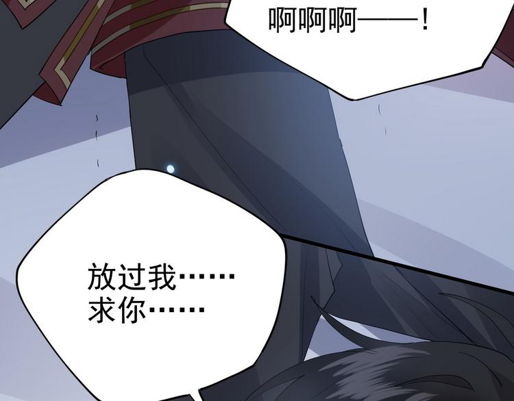 001 单方面负责111