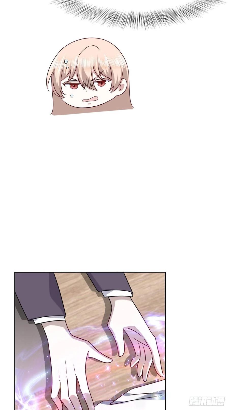 083 无耻的要求34