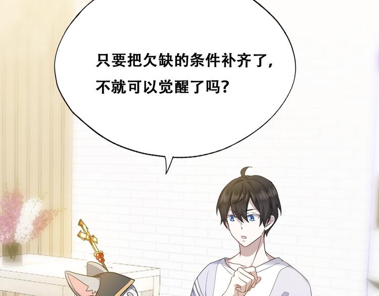 027 莱瑟心软83