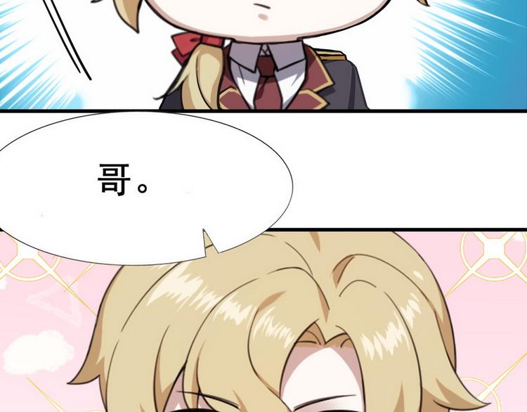 020 云烽公司倒闭105