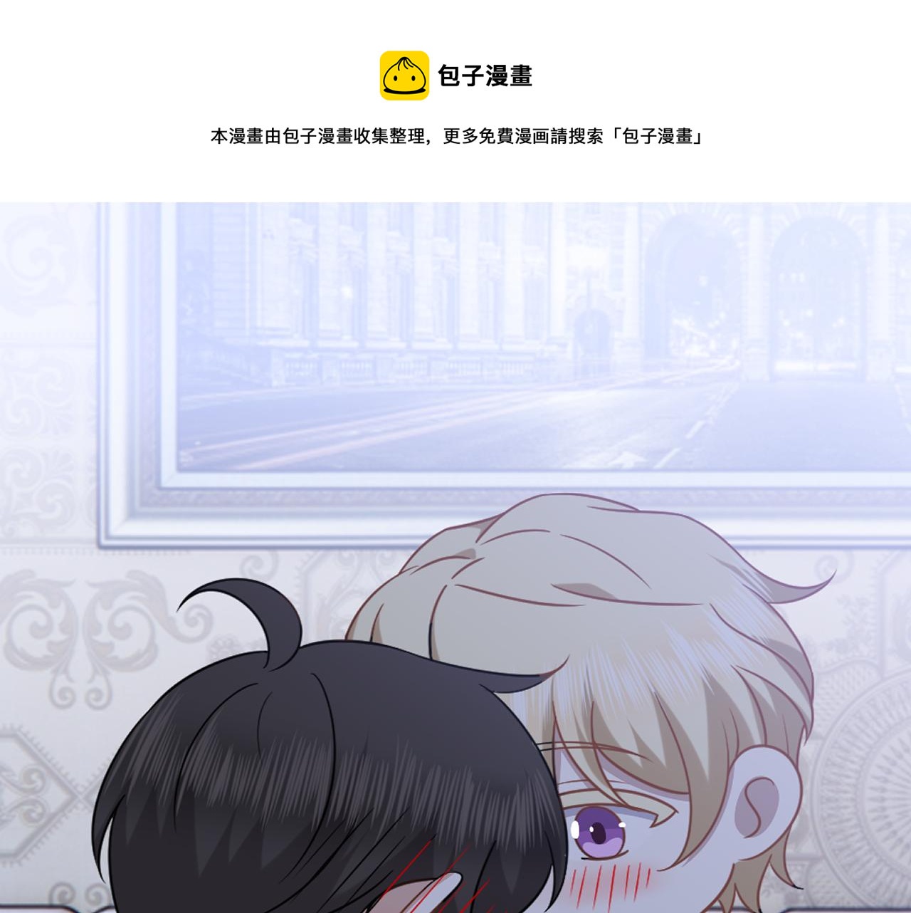099 被教训0
