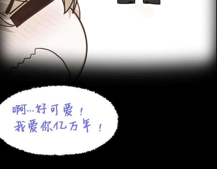 004 私..私生子？？104