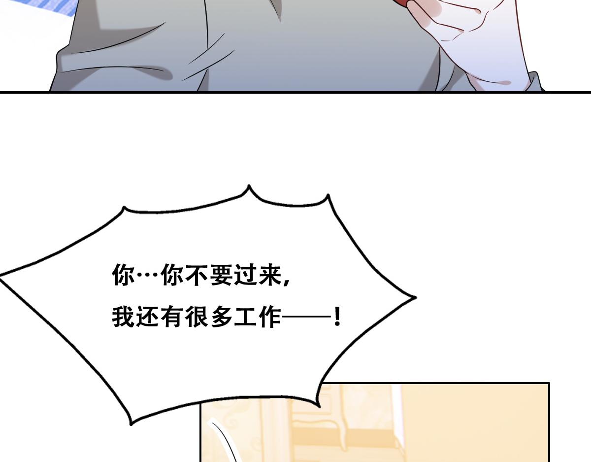 099 被教训56