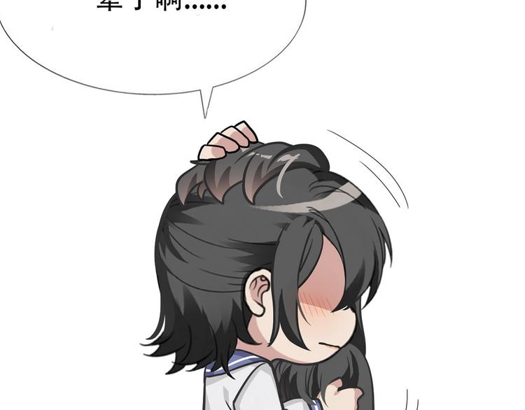 032 慕赤枭的计谋136