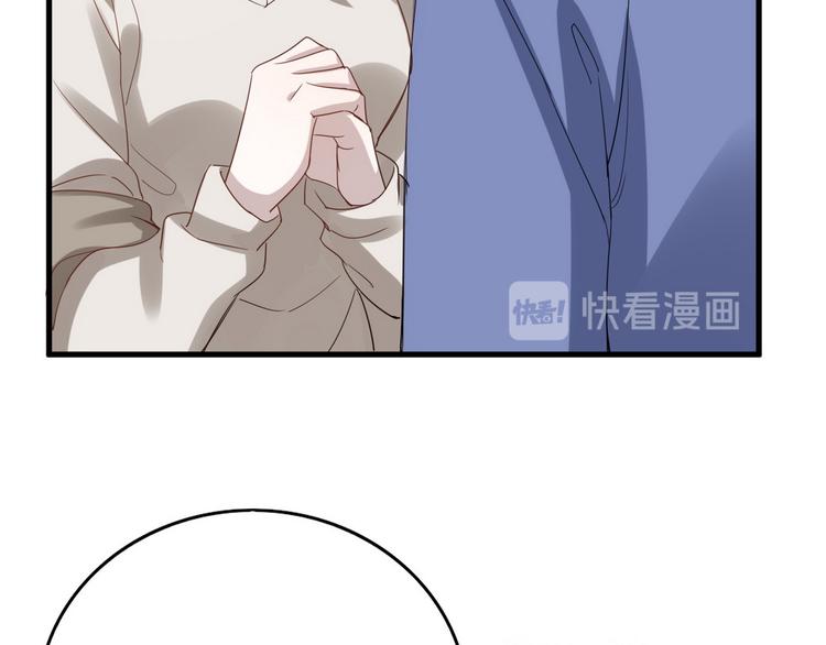 012 不要停，继续开88