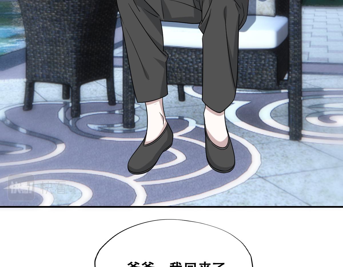 093 短暂分别58