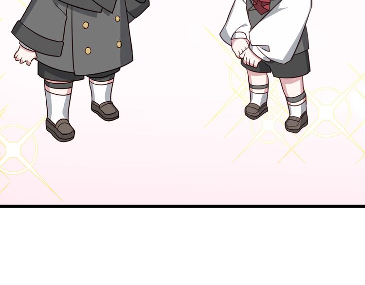 序章111