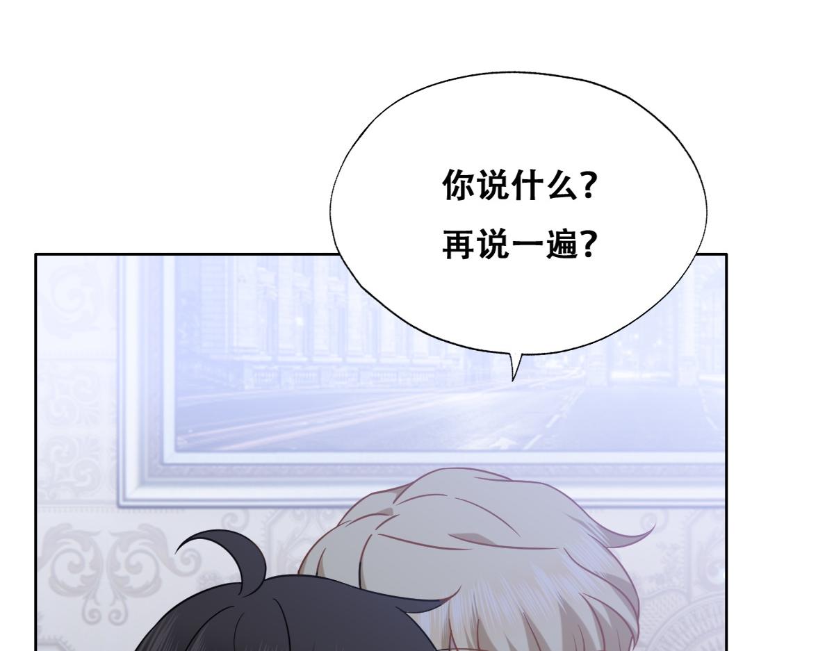 099 被教训17