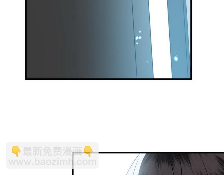 011 发出邀请76