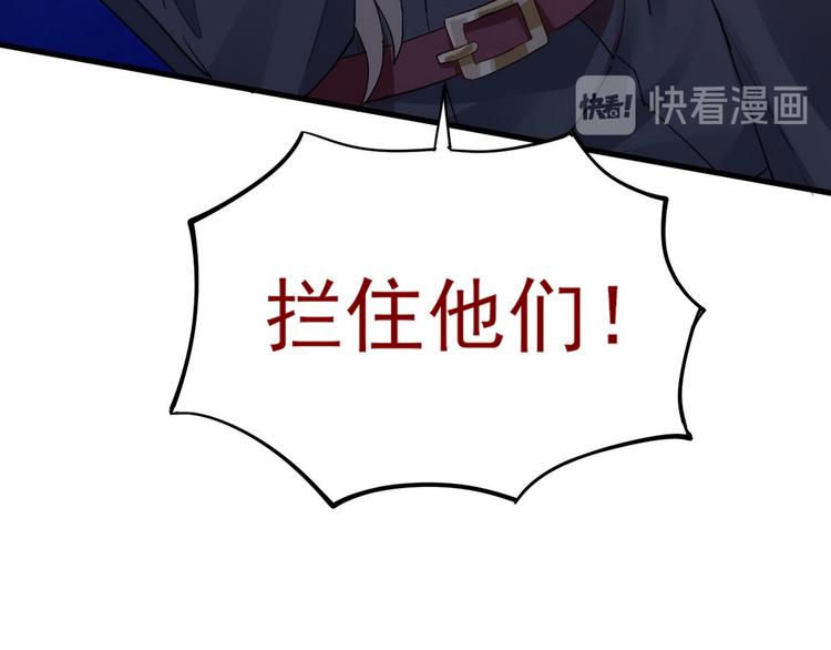 001 单方面负责156