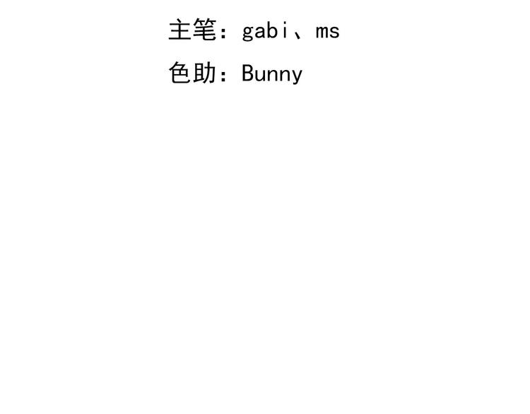 006 他是来抢孩子的？！5