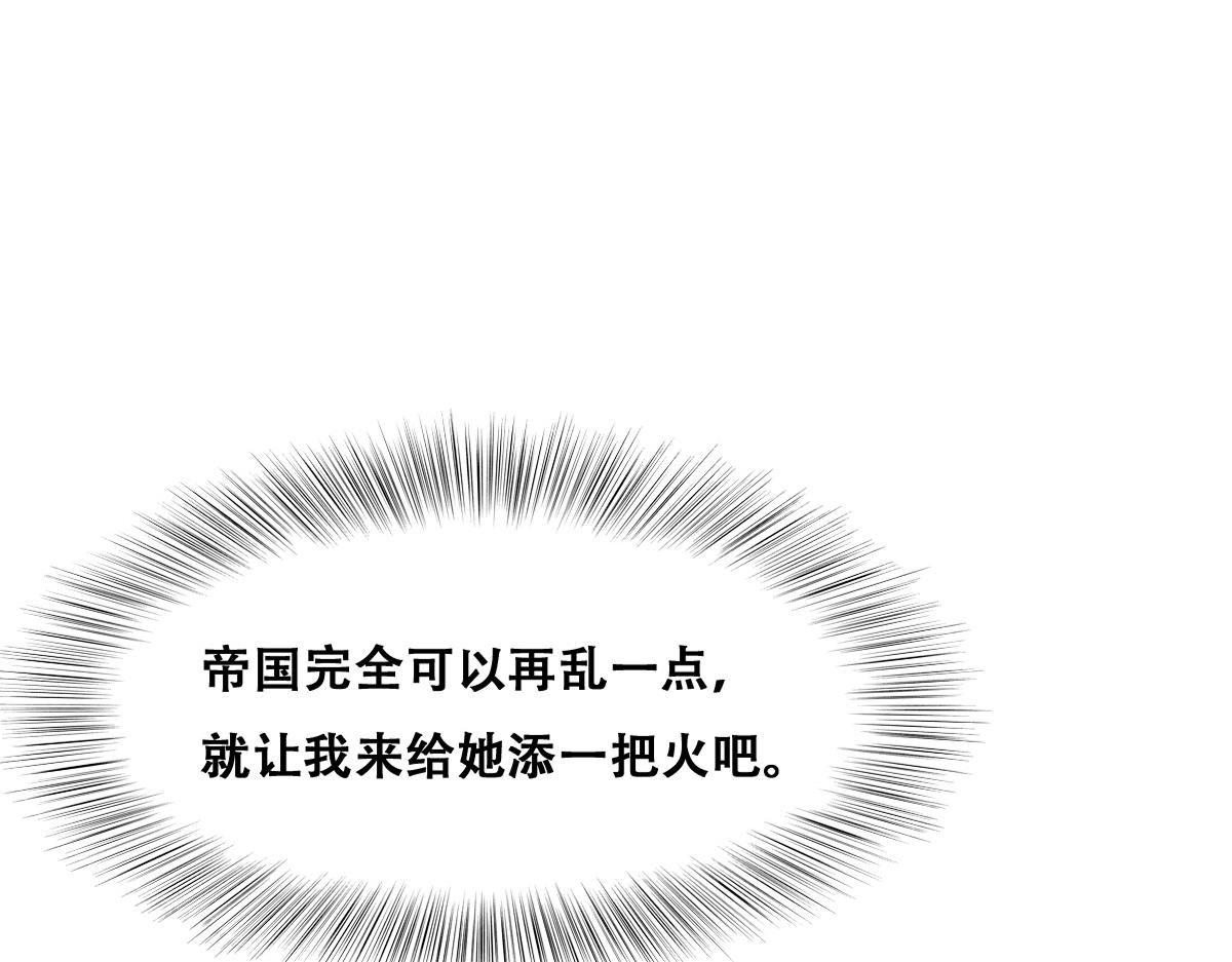 100 真正的空人21