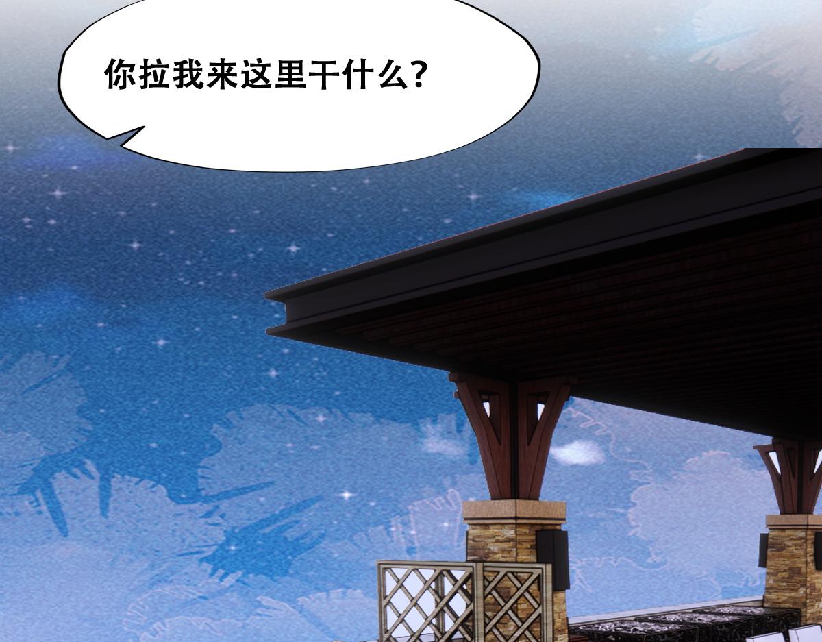 107 怀疑的种子57