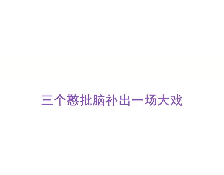 027 莱瑟心软105