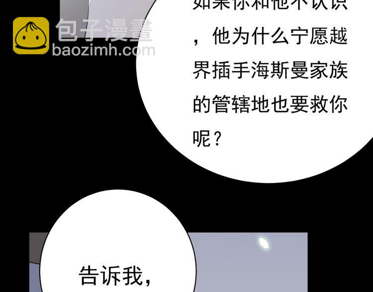 011 发出邀请50