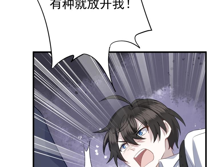 序章9