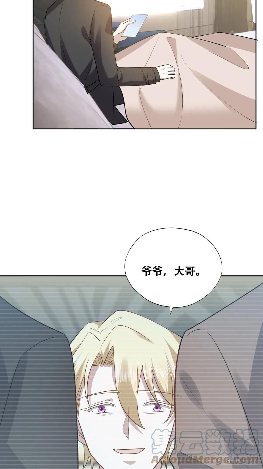 078 危机重重24