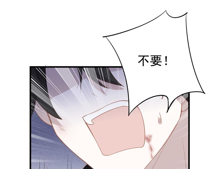 序章41