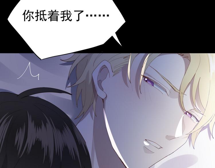 001 单方面负责53