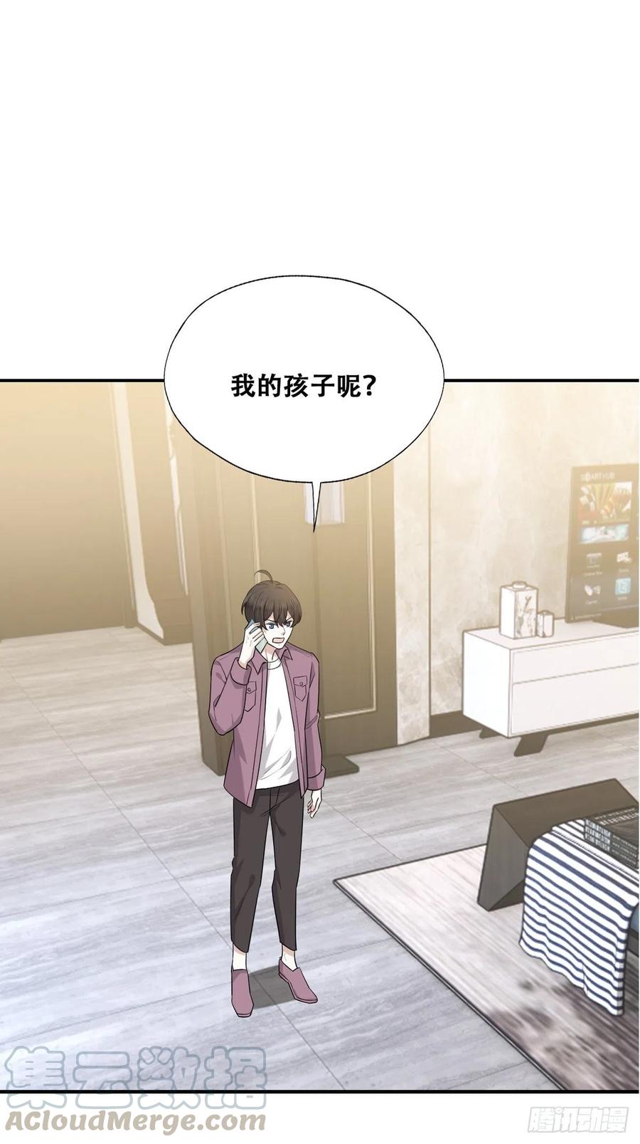 065 夫夫争吵2.03