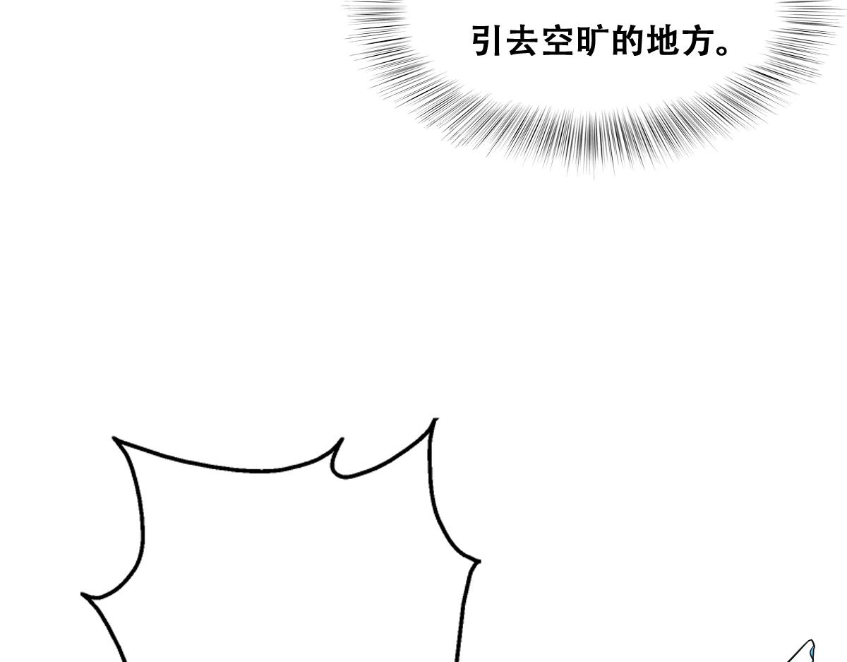113 能力的新用法28