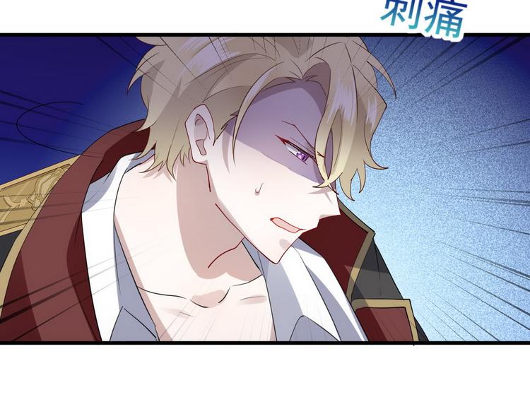 003 异发色小孩139