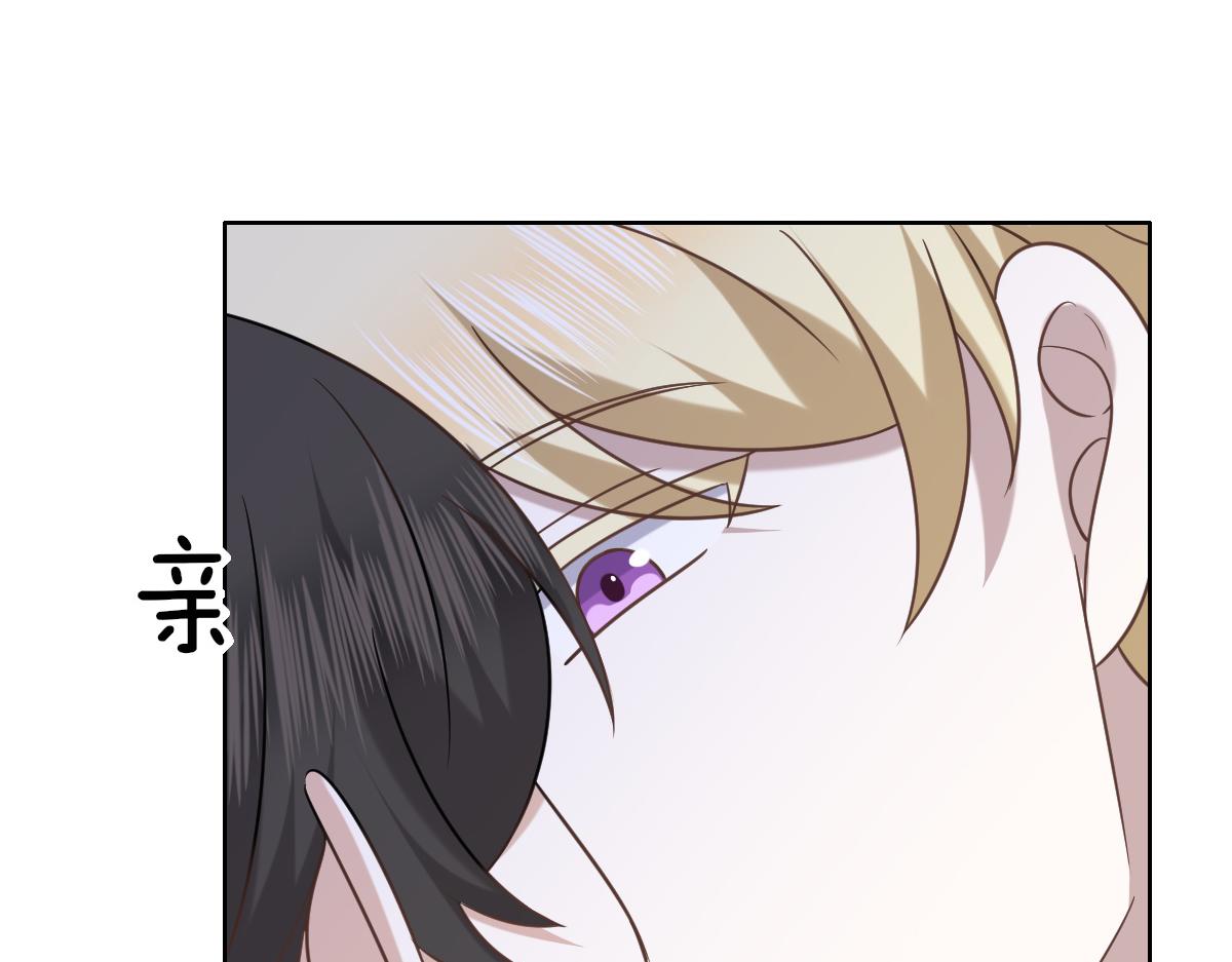 094 两家见面83