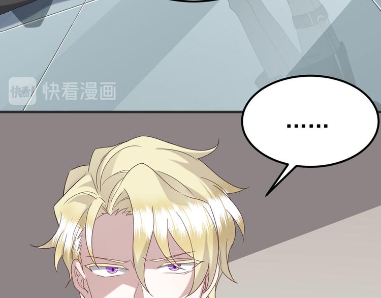 020 云烽公司倒闭41