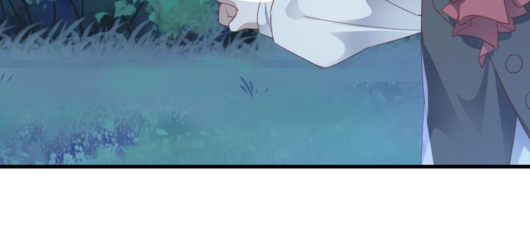 013 迦拉觉醒77