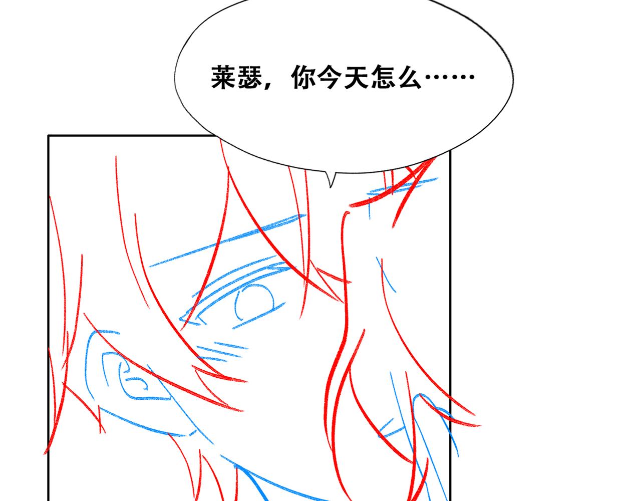 096 空人消息大公开114