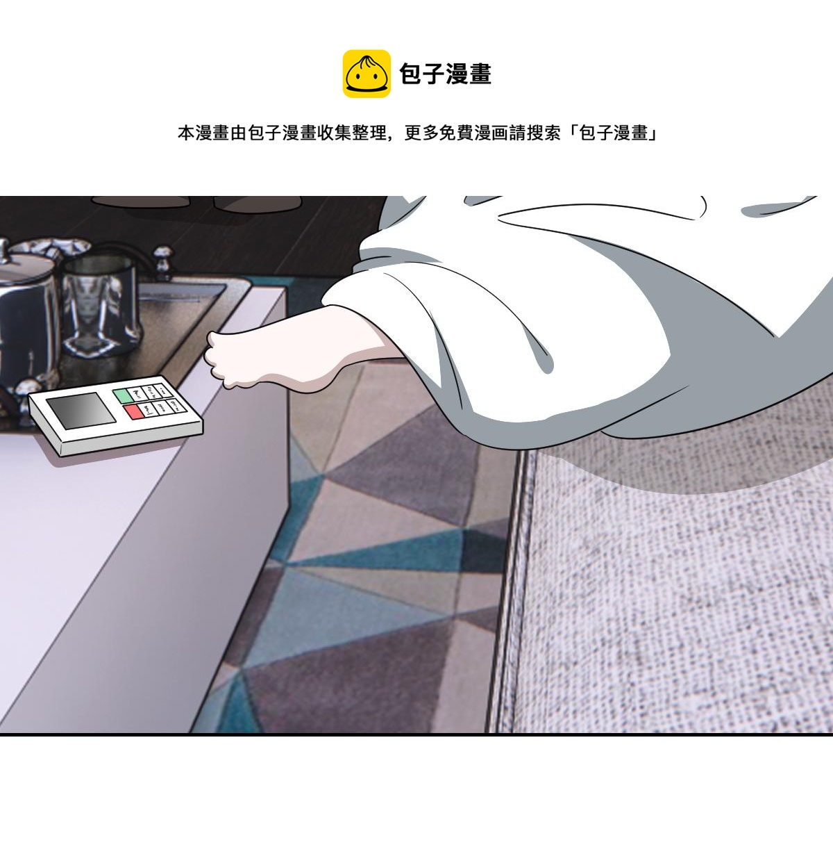 105 狮子大开口108
