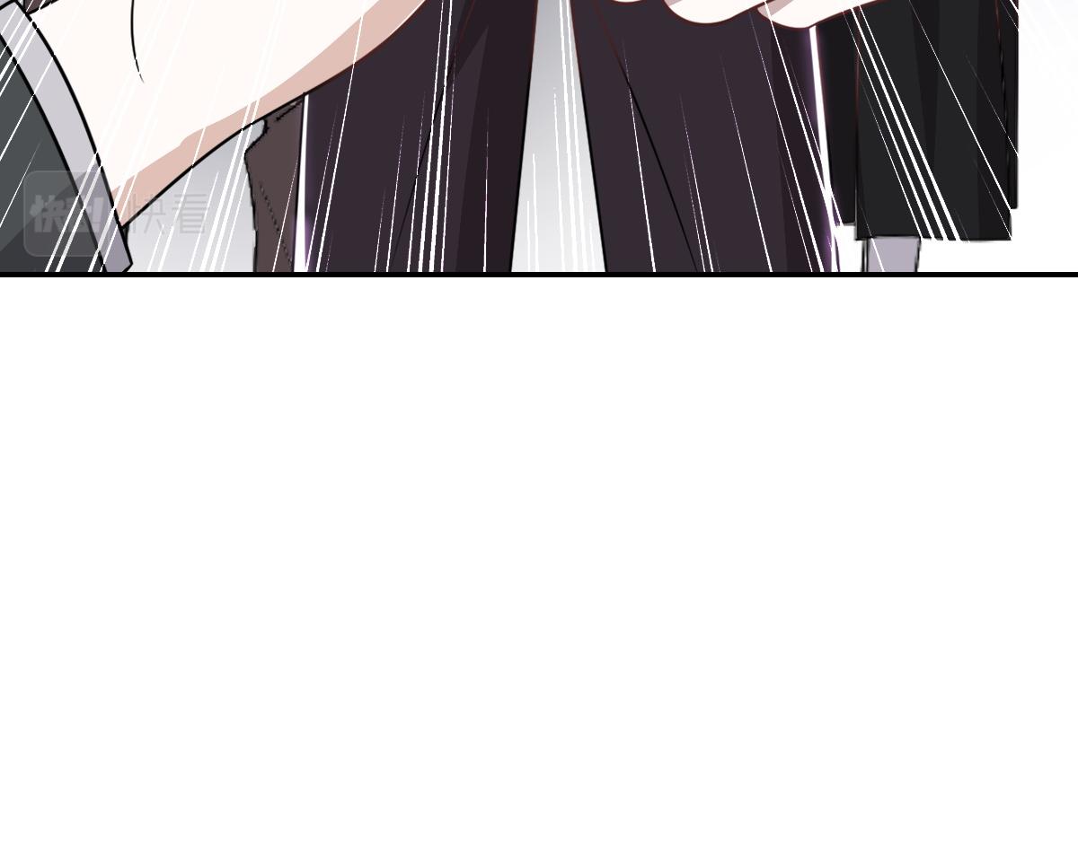 106 订婚晚宴闹剧90