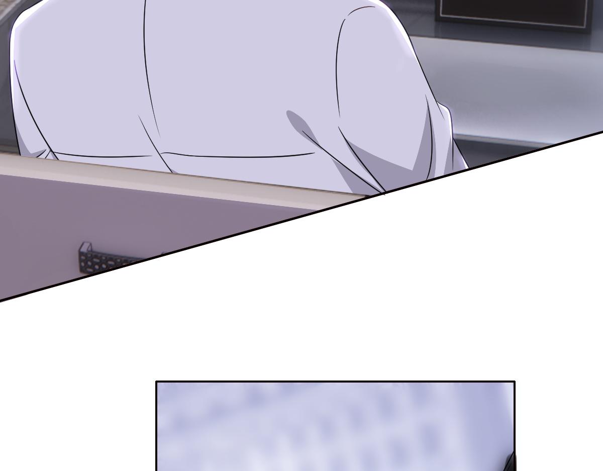 098 醋坛打翻了52