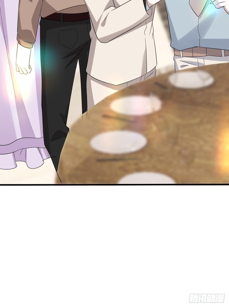 033 互殴20