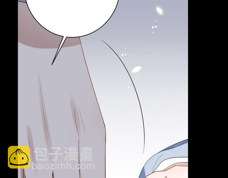 011 发出邀请51