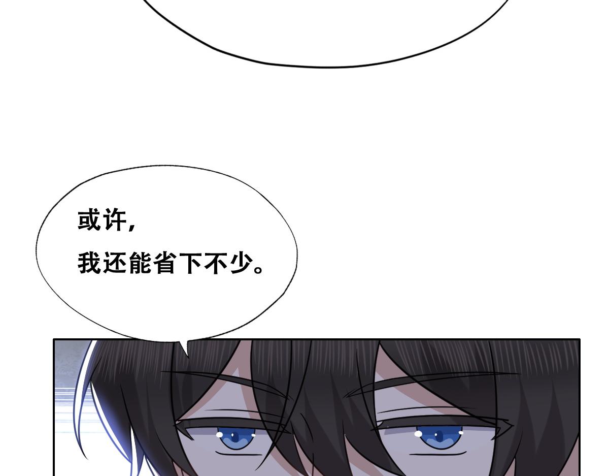 097 谈判39