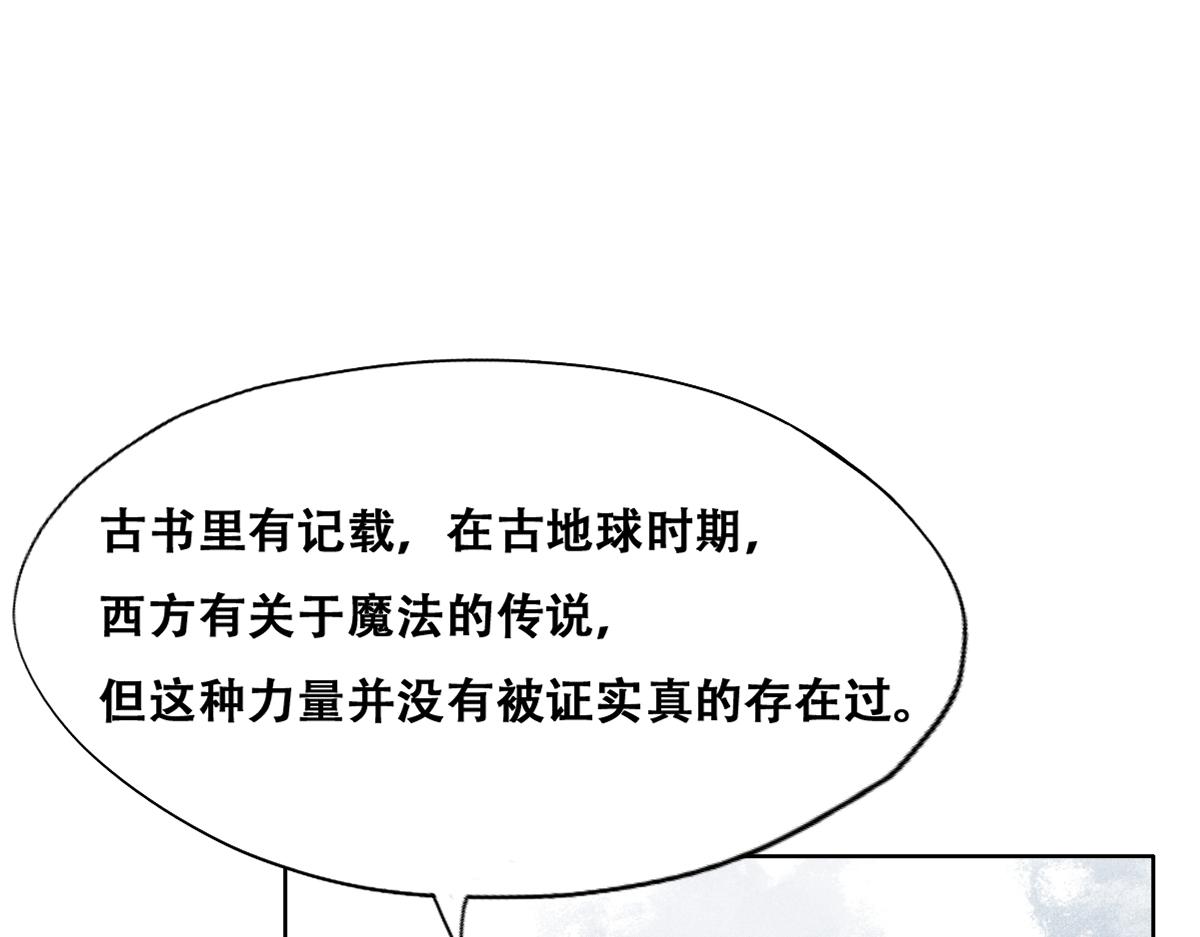 103 尼尼塔老师39